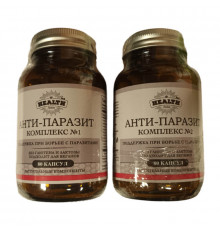 Комплекс АнтиПаразит (2 банки: №1 и №2)