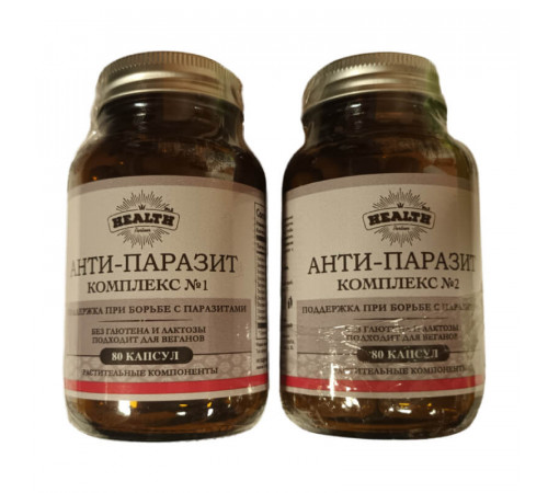 Комплекс АнтиПаразит (2 банки: №1 и №2)