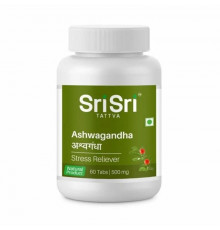 Ашваганда (конь трава из Индии №1)