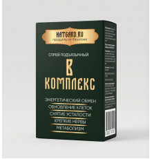 Витамины группы B от NatGard