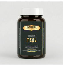 Медь хелатная от NatGard