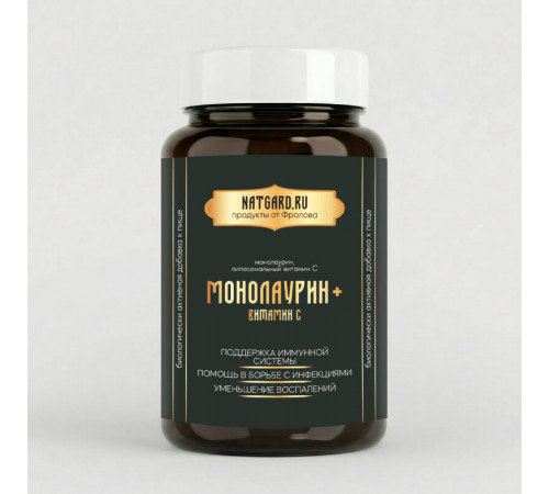 Монолаурин от NatGard