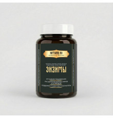 Энзимы (ферменты) от NatGard