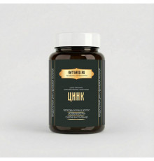 Цинк 3 в 1 от NatGard