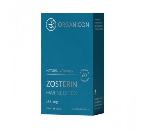 Сорбент Zosterin Marine Detox