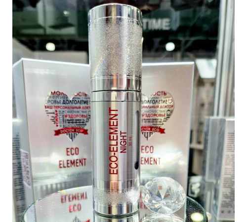 Крем-гель для омоложения кожи