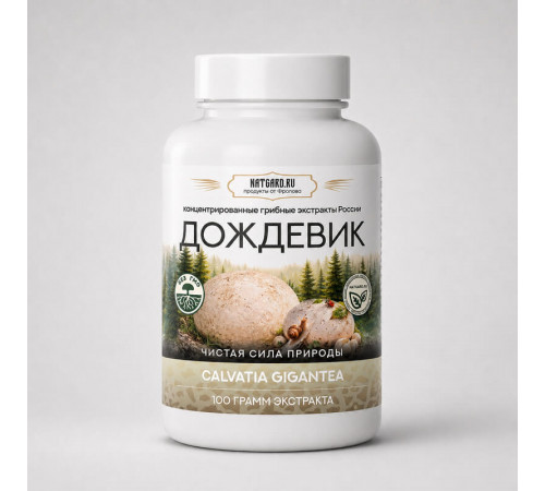 Дождевик от Фролова - чистый экстракт 100 гр