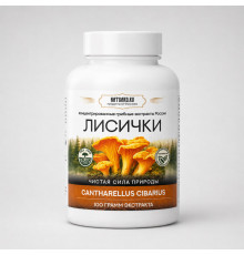 Лисички от Фролова - чистый экстракт 100 гр