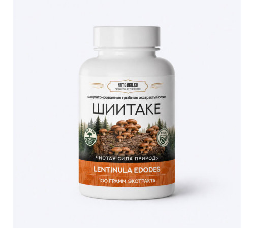 Шиитаке от Фролова - чистый экстракт 100 гр