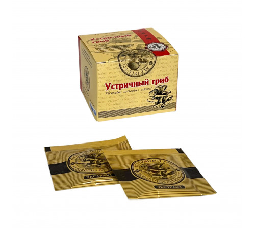 Гриб Устричный, экстракт водорастворимый
