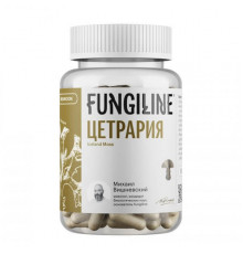 Цетрария исландская (Исландский мох) - 60 капсул