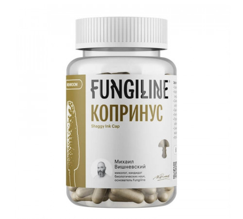 Копринус (Навозник белый) - 60 капсул