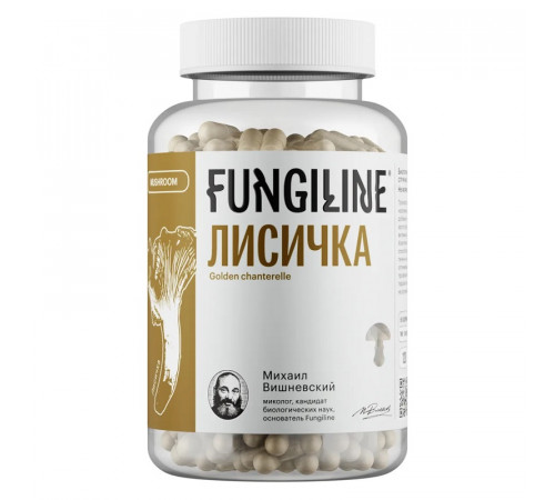 Лисичка желтая - 120 капсул