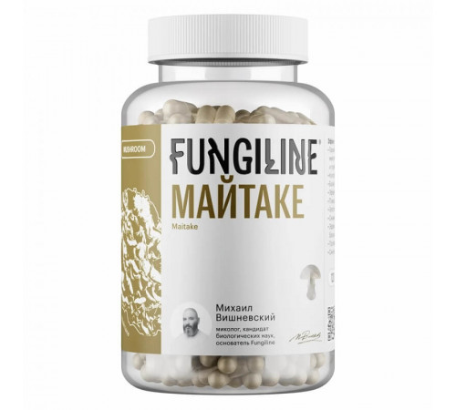 Майтаке - 120 капсул