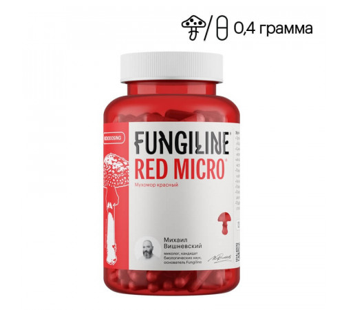 Мухоморный микродозинг - 120 капсул