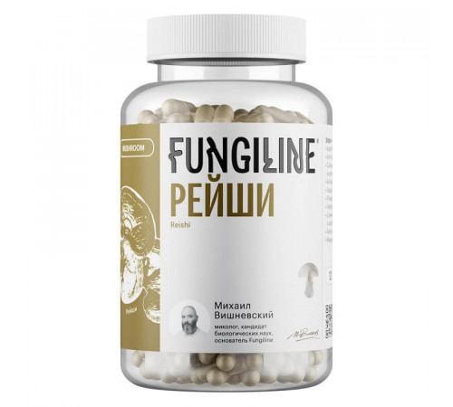 Рейши - 120 капсул