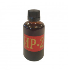 Пищевой продукт ИР-2 (противовоспалительный)