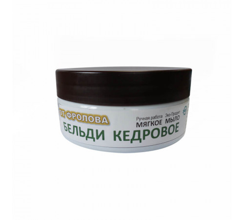Мыло Кедровое бельди