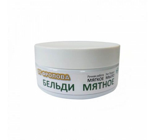 Мыло Мятное бельди