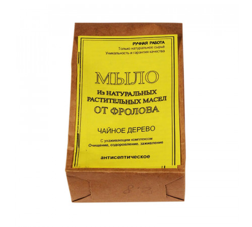 Мыло ручной работы Чайное дерево