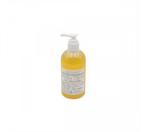 Гель для Рук