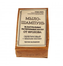 Твёрдое мыло-шампунь Облепиха
