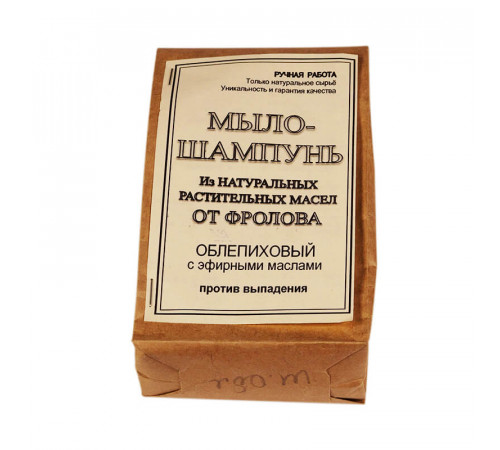Твёрдое мыло-шампунь Облепиха