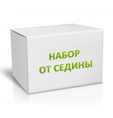 Набор от седины