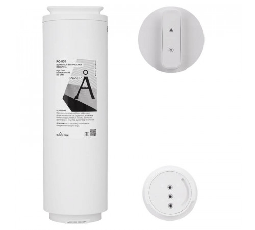 Мембрана обратноосмотическая Angstra RO-800 (S-800)