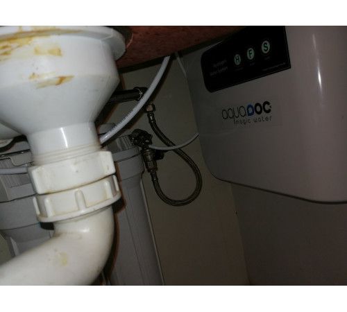 Аквадок подстольный