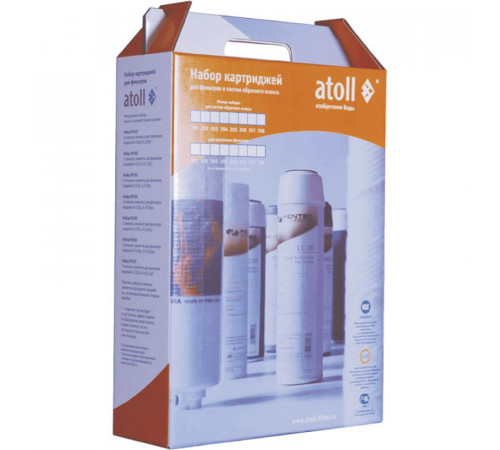 Набор картриджей atoll №202 STD