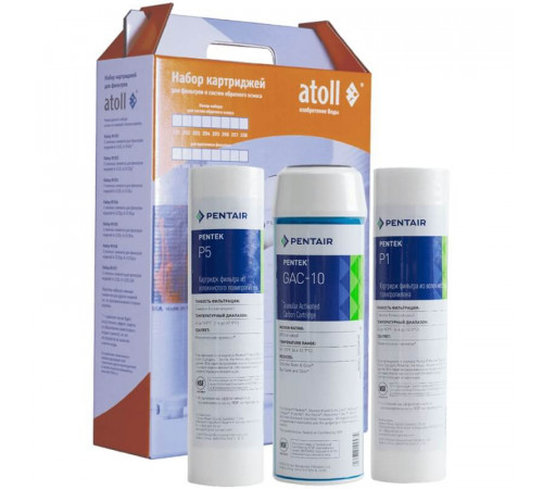 Набор картриджей atoll №202 STD