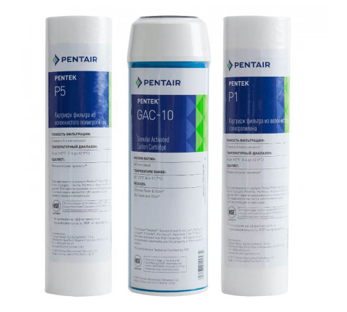 Набор картриджей atoll №202 STD