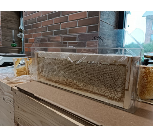 Мёд сотовый (рамка в коробке)