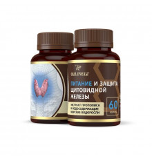 Экстракт прополиса и йодосодержащие морские водоросли