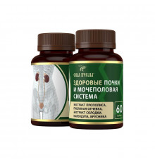 Экстракт прополиса с брусникой