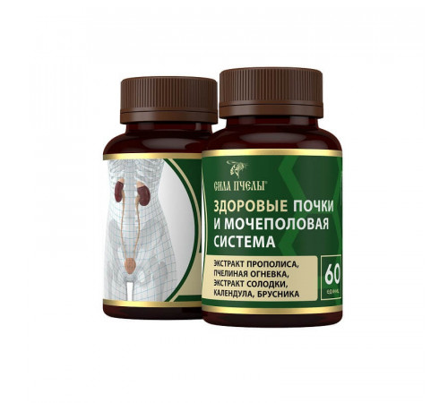 Экстракт прополиса с брусникой