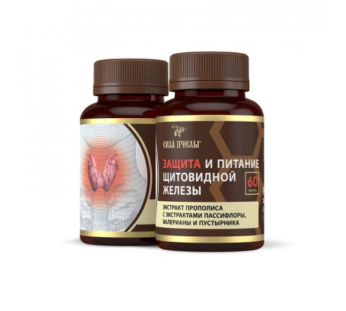 Экстракт прополиса с целебными растениями