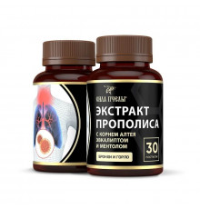 Экстракт прополиса с эвкалиптом и ментолом