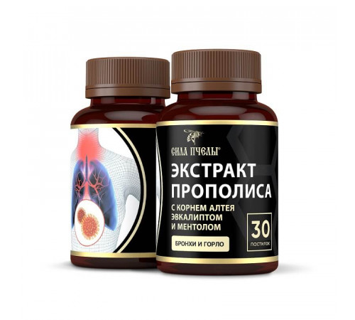 Экстракт прополиса с эвкалиптом и ментолом