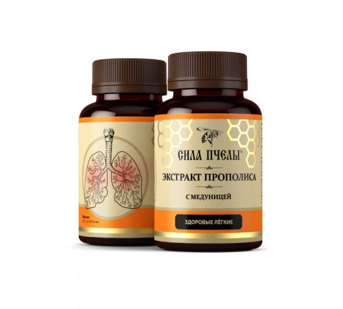 Экстракт прополиса с медуницей