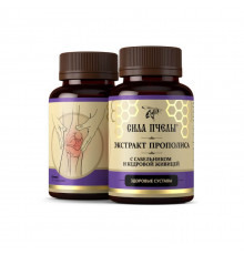 Экстракт прополиса с сабельником и кедровой живицей