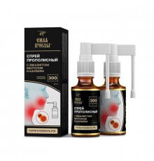 Спрей прополисный с шалфеем, эвкалиптом и ментолом