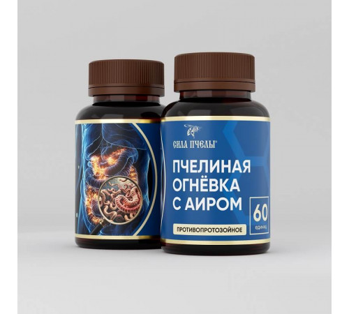 Пчелиная огнёвка с аиром