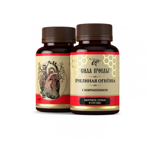 Пчелиная огнёвка с боярышником