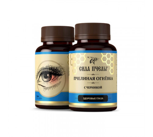 Пчелиная огнёвка с черникой