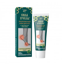 Прополисный крем для ног с экстрактом алоэ вера