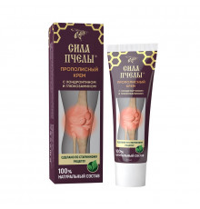 Прополисный крем для тела с хондроитином и глюкозамином