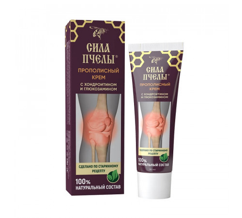 Прополисный крем для тела с хондроитином и глюкозамином