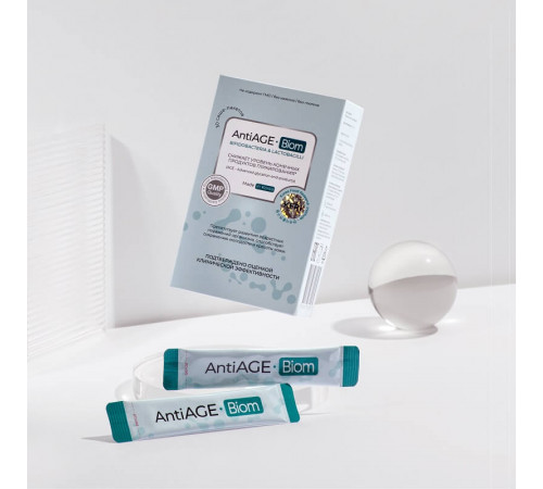 Защита от Гликирования / гликации